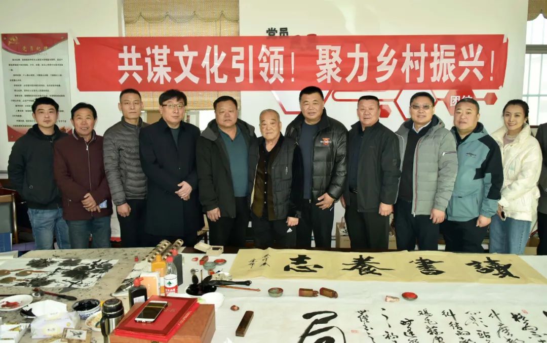 馨冠公司開展“共謀文化引領(lǐng)，聚力鄉(xiāng)村振興！”活動